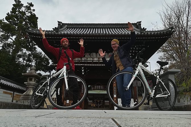 Arashiyama Bamboo Bike Tour (Early Bird) - Overview and Tour Details