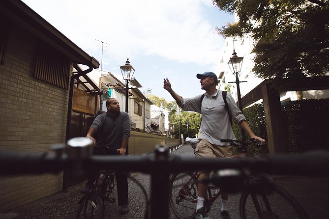 Hidden Kyoto E-Biking Tour - Tour Overview