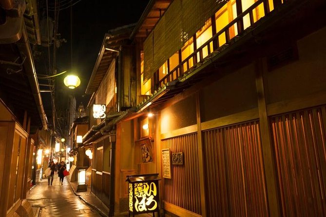 Kyoto Night Foodie Tour - Directions